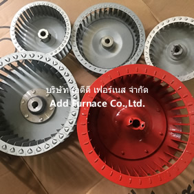 Weishaupt Fan Tbg45p